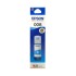 EPSON 008 Cyan Ink Bottle (Bundle With Full Set)